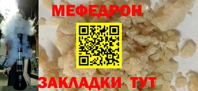 сатива Гагарин