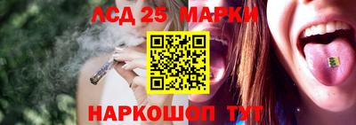 эйфоретик Гай