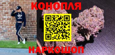 кокс Балашиха