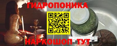 кокс Балашиха