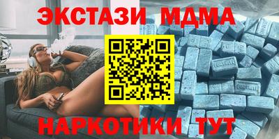кокс Балашиха