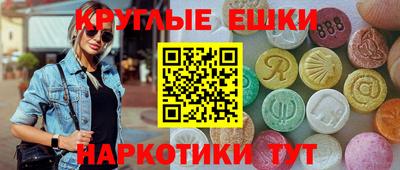 каннабис Балахна