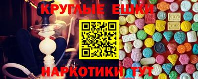 кокс Балашиха
