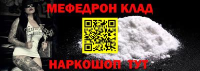 кокс Балашиха